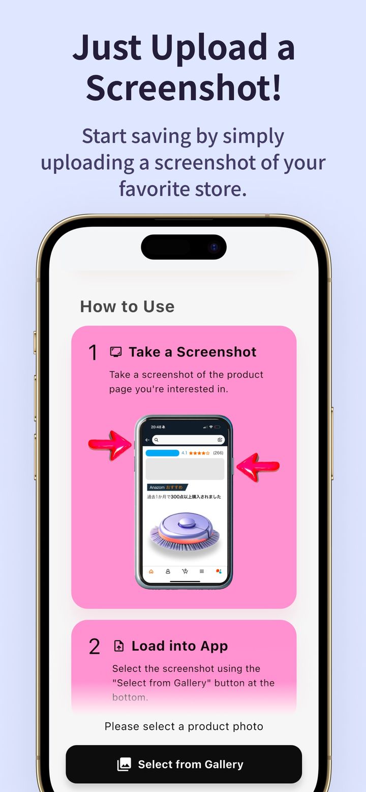 How to use screen: take a screenshot of the product page, then load it into the app