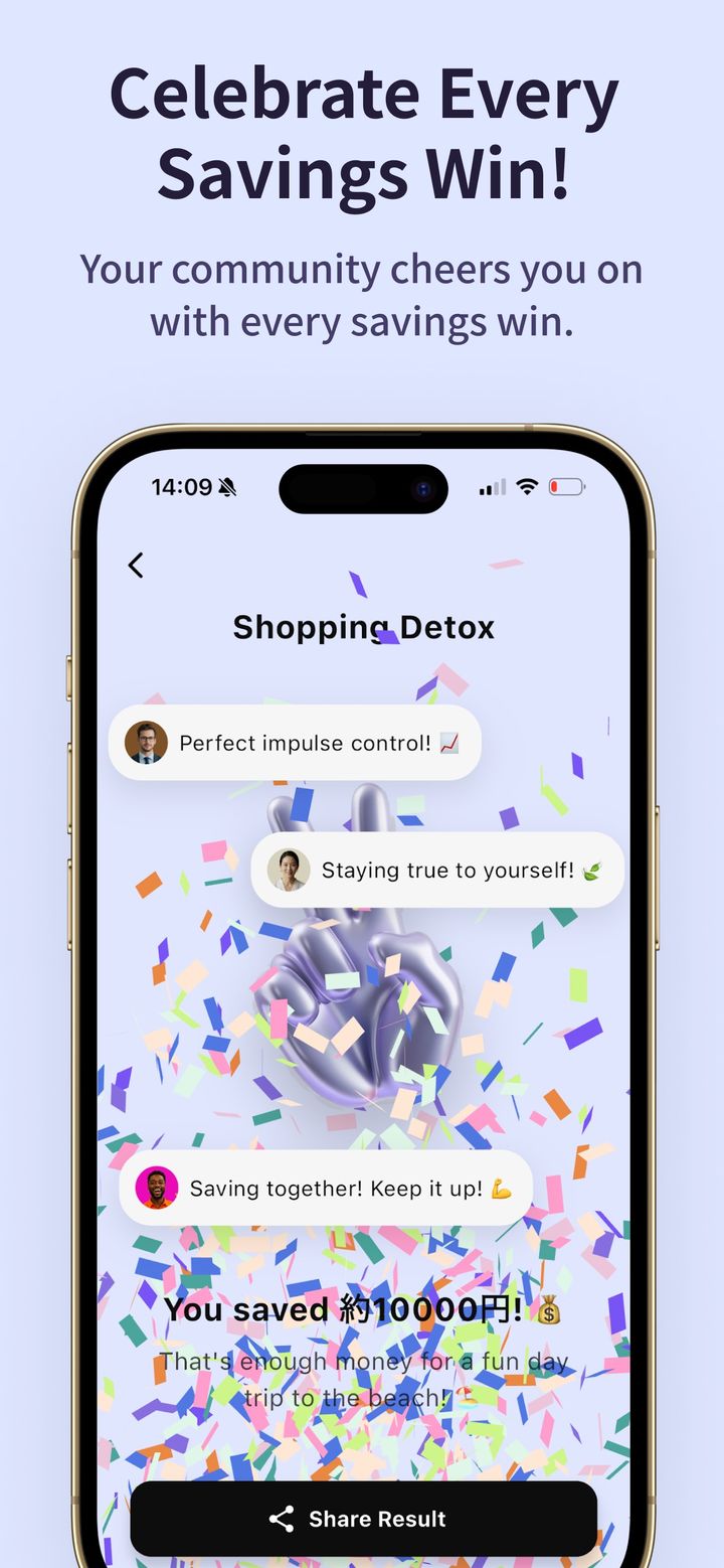 Celebration screen with encouraging comments and a Share Result button